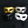 Mens Lady Masquerade Maske Süslü Elbise Venedik Maskeleri Maskeli Yapma Maskeleri Plastik Yarım Yüz Maskesi İsteğe Bağlı Çok Renkli Beyaz Altın