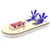 double paddle electric Minglun boat speedboat primary and secondary puzzle technology small production ship model popular science experiment Solar Energy Toys