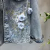 패션 2018 가을 여성 데님 재킷 꽃 자수 느슨한 데님 재킷 긴 소매 청바지 코트