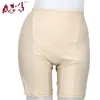 2 colors Sexy Panty Knickers Buttock Backside Bum Padded Butt Enhancer Female Hip Up Underwear plump Insert260R