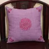 Merry Christmas Linen Cotton Cushion Cover Chinese Embroidery Lucky Decorative Cushions Sofa Chair Car Lumbar Support Cushion