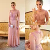 Qatar 2024 Sexy Sheer Back Pink Evening Dresses Floor Length Special Occasion Long Evening Gown With Beaded Lace HY1492