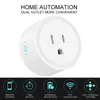 homekit smart plug