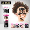 black blackhead peel off mask