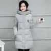 여자 가을 겨울 패션 재킷 코트 여성 긴 파카 후드 기본 재킷 캐주얼 오버 코트 겉옷 코트