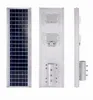 50W 100W 150W Aluminum Solar Street Light Waterproof IP66 Integrated All in one Solar Lamp USA Shipped by Sea Door to Door