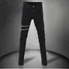 black skinny jeans zippers