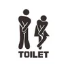 Toilet Seat Entrance Sign Wall Sticker Art Removable Bathroom Decals Decor