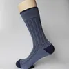 Chaussettes solides d'hiver pour homme décontracté en tube chaussettes mode homme affaires rayures verticales chaussettes coton chaussette