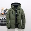 Winter neue Herren-Outdoor-Daunenjacke, kurze, verdickte, einfarbige Herren-Daunenjacke mit Mütze