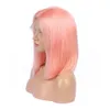 #Rose Gold Human Hair Wigs Full Lace Wigs Rose Gold Virgin Malaysian Hair Wigs Front Glueless Wig Silky Straight Hair Wig