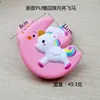 Slow Rise Squishy Unicorn Moon Icecream Flash Powder Kawaii Charms Hanger Riemen Kerstcadeau Stress Reliever