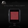 64 LED USB Recarregável Dinâmico Dinâmico LED Tear Light Tear Bicicleta Lâmpada Automática Bicicleta Sinal Ciclismo Acessórios Mountain Bike