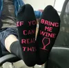 Humor Worte bedruckte Socken Wenn Sie dies lesen können, bringen Sie mir ein Glas Wein Baumwoll-Freizeitsocken Unisex-Hot-Sale-Liebhabersocke