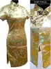 빈티지 중국어 스타일 미니 cheongsam 새로운 도착 여성의 새틴 qipao 붉은 여름 섹시한 파티 드레스 mujer vestidos 플러스 사이즈 S-6XL