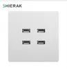 SHIERAK Smart Home 4 Ports USB Socket 5V 3.1A Electric Wall Charger Adapter Socket Power Charging Outlet USB Plug White Panel