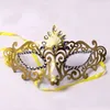 Halloween Prom Party Maquillage Party Lady Métal Strass Métal Creux Masque