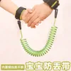 Hot Koop Designer Safety Harness Leash Anti Lost Pols Link Tractie Touw voor Peuter Baby Kids