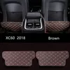 Cuir noir siège de voiture dossier Anti coup de pied marron voiture intérieur Anti sale tapis Protection coussin pour Volvo XC60 2018