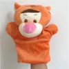 Cute Simulation Animal Koala Cow Rooster Pig Squirrel Hand Puppets Simulation Animal Plush Toy Children Birthday Christmas Gift