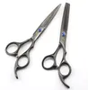 knife magic 6.0 inch /5.5 Inch Professional Cutting /Thinning Scissors Hair Scissors for Barbers Right Shears 4 colors