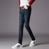 Mens Casual Elastic Waist Stor storlek 28-46 48 Jeans Nya Calca Maskulina Vaqueros Hombre Byxor Denim Byxor Businessbyxor