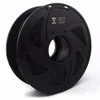 Freeshipping flexibele 3D-printer filament 1.75mm 1kg TPU 3D-afdrukmaterialen Zwarte kleur 3D printerbenodigdheden