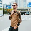 Modna boczna wstążka Kamuflaż z kapturem Mens Hip Hop Long Rękaw Casual Pullover Hooted Blushirts Male Streetwear S-2xl