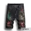Homens curtos pintura a cores calças de motociclista skinny rasgado buracos jeans shorts designer jeans