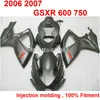 7gits SUZUKI GSXR600 GSXR750 용 사출 성형 페어링 키트 2006 2007 GSXR 600 750 06 07 KK23