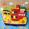 20 stili simpatici animali in legno Puzzle 15 * 15cm Baby colorful Legno puzzle intelligenza giocattoli per bambini regali per ragazze boyd