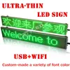 led scrolling message display board