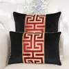 Clássico Patchwork Geometria Sofá Chair Cushion estilo Pillow Decoração Home Office Lombar Pillow chinesa de cetim de seda Almofada fronha