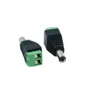 100 PCS 12V 2.1 x 5.5mm DC Power Power Male Plug Clop Connector Slop for CCTV LED LED
