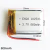 Modell 102535 3.7V 800mAh Lithium Polymer Li-Po Uppladdningsbart Batteri för MP3 MP4 DVD-kudde Mobiltelefon GPS Power Bank Camera E-Books Recoder
