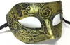 Nowy retro plastikowy rzymski rycerz Mask Men and Women039s Maskarade Ball Maski Party Favors Dress Up2110496