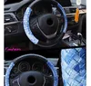 HuiER 3D Woven leather Steering Wheel Cover 5 Colors Anti-slip For 38CM Car Styling Steering-wheel Car-covers Free Shipping