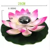 Solar Powered LED Lotus Flower Lamp Water Resistant Outdoor Floating Pond Night Light for Garden Pool party nightlight decor