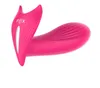 New 7 Speed Wireless Remote Control Vibrator Strap On Panties Vibrating Dildo G Spot Clitoral Vibrators Sex Toys For Woman1017465