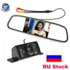 Caméra de recul de voiture à Vision nocturne 7 IR + Kit de stationnement avec écran LCD TFT 4.3 "moniteur de rétroviseur de voiture