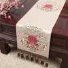 Thicken Luxury Vintage Chinese Silk Satin Table Runner Wedding Party High End High density Damask Table Cloth Runners Rectangular 180x33 cm
