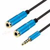 3.5mm aux Jack Alloy Metal Audio splitter female cables for mobile phone mp3 pc laptop smartphone