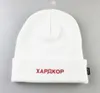 Gosha rusa impresa para mujer para hombre Casual Skullcaps de Hip Hop de la calle principal Sombreros Hombre Mujer Beanie