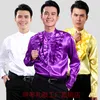 Dance Performance Chorus Costume Lace Shirt Deep Purple Light Yellow White Gloss Face Mens Shirt