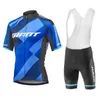 GIANT équipe cyclisme manches courtes maillot cuissard ensembles été respirant Lycra Sport porter des vêtements vélo Ropa Ciclismo U71201