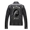 Remendo bordado de caveira óssea tamanho traseiro completo para jaqueta de ferro em roupas remendo de colete de motociclista remendo rocker ship250h