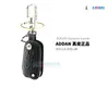 new ADDAN Genuine Leather Car Key Fob Cover Case Holder for Buick 5 buttons Remote Flip Key GL8 Lacrosse