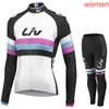 LIV 팀 사이클링 긴 소매 유니폼 (BIB) 바지는 여성용 자전거 의류를 설정합니다. 퀵 드라이 폴리 에스터 MTB 자전거 착용 야외 Sportsy21040711