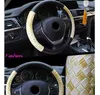 HuiER 3D Woven leather Steering Wheel Cover 5 Colors Anti-slip For 38CM Car Styling Steering-wheel Car-covers Free Shipping