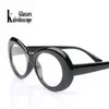 Kaleidoscope Очки Женщины Подтяжка очки Мужчины Kurt Cobain Очки старинные овальные солнцезащитные очки прозрачные розовые линзы Eyeglasses